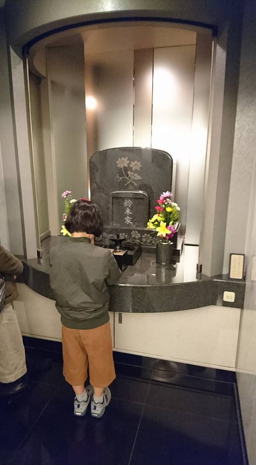 圖片來源:感謝網民Yasuyuki Suzuki 同意轉載