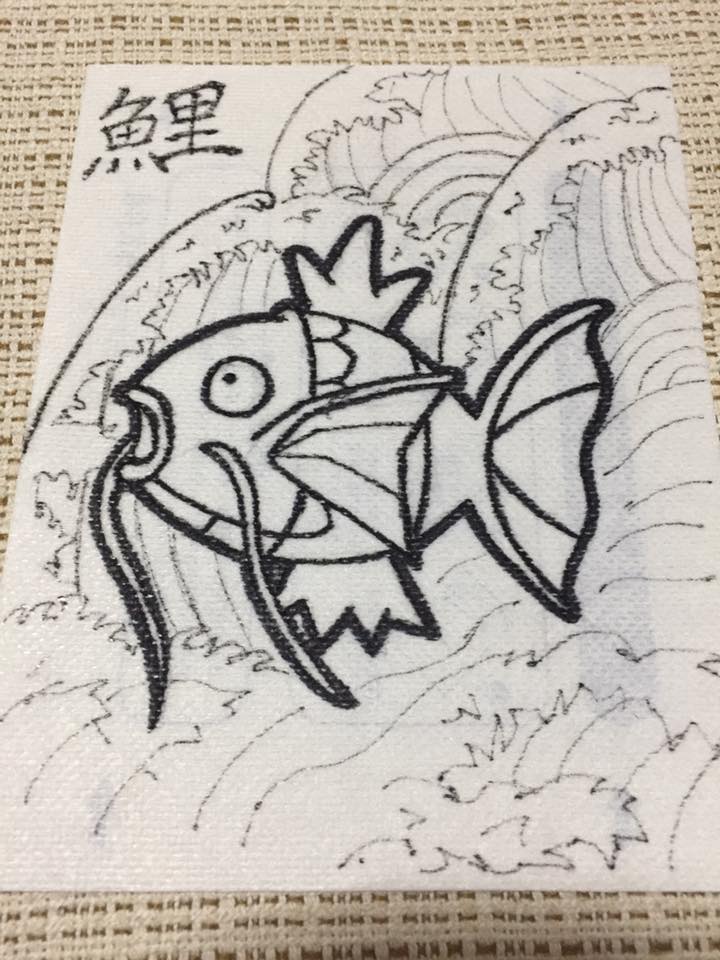 圖片來源:黃智瑜
