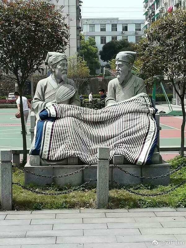 圖片來源:ZiF_Lun/微博