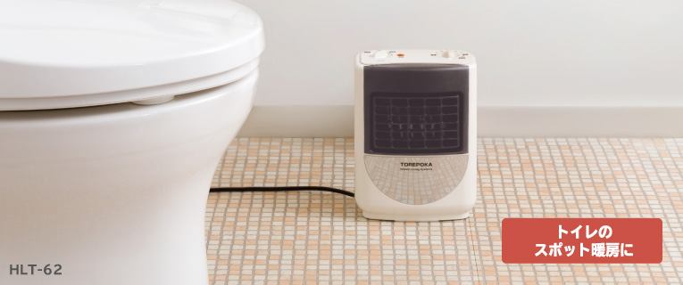 圖片來源:Hitachi