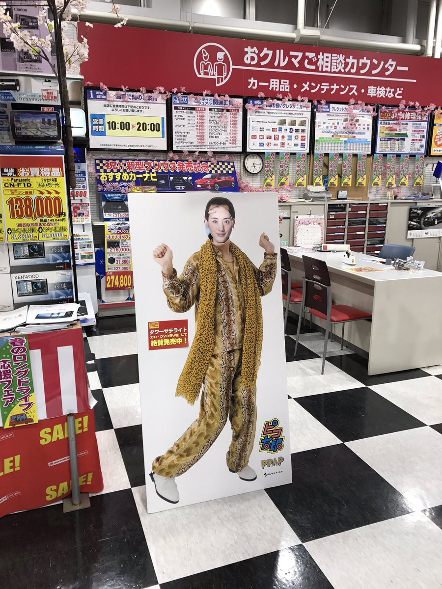 圖片來源:927_123/twitter