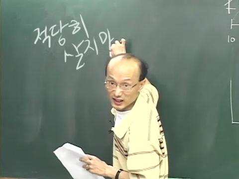 圖片來源: gall.dcinside