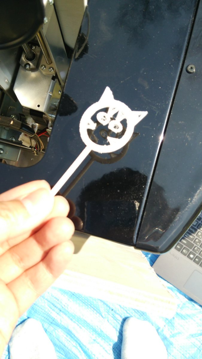 圖片來源:gutugutu3030/twitter
