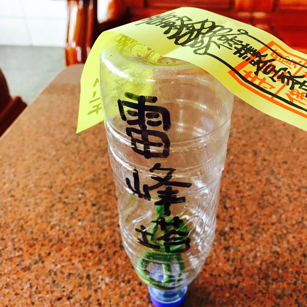 圖片來源:BKD/PTT