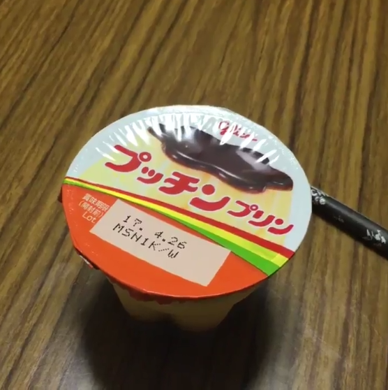 圖片來源：PRpy8veMpF3rf67／twitter