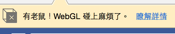 圖片來源:iAsk.tw