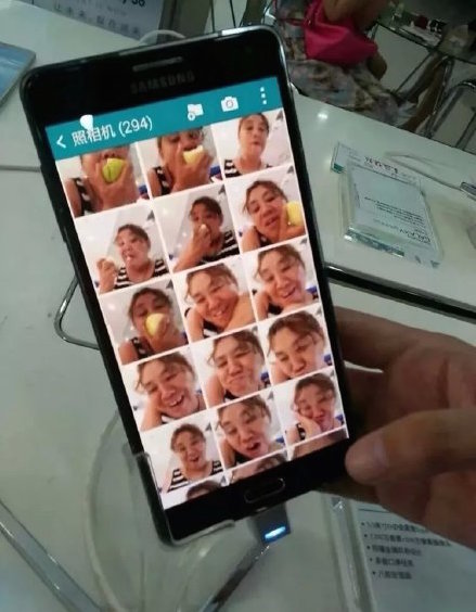 圖片來源:我的爸母是個奇葩/微博