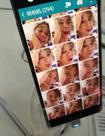圖片來源:我的父母是個奇葩/微博