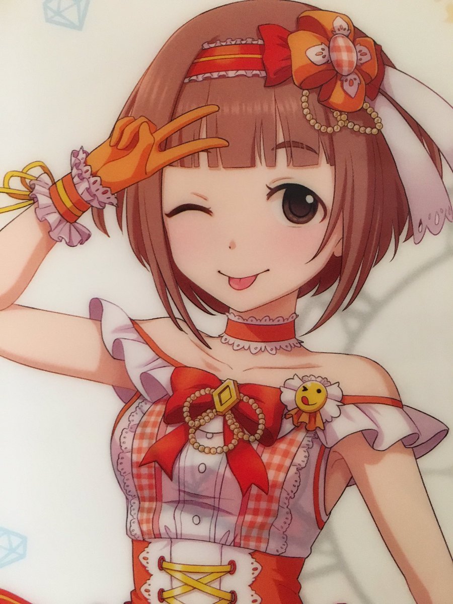 圖片來源: penpeneroe/twitter