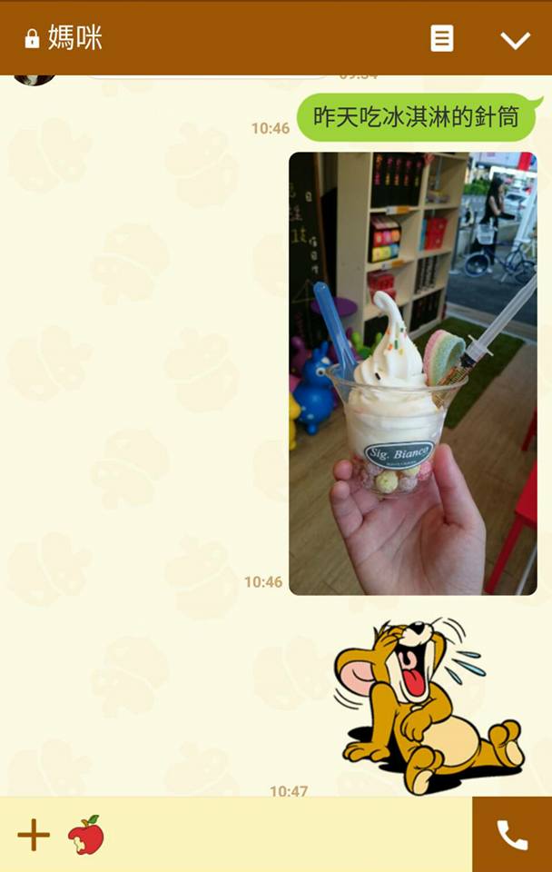 圖片來源:陳祁諺