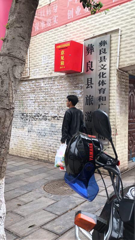 圖片來源:中新網