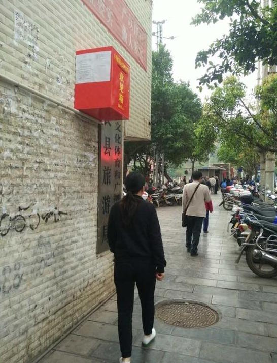 圖片來源:歡哥orz/微博