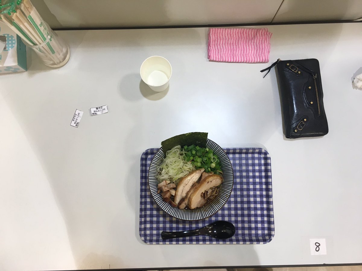 圖片來源:mitsuchi37/twitter