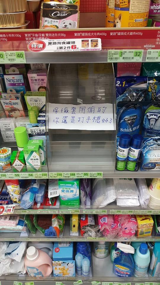 圖片來源：李昇憲／爆料公社