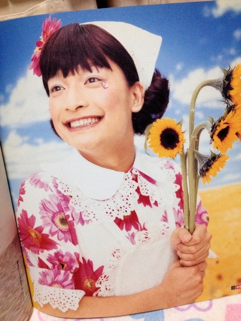 圖片來源:matome