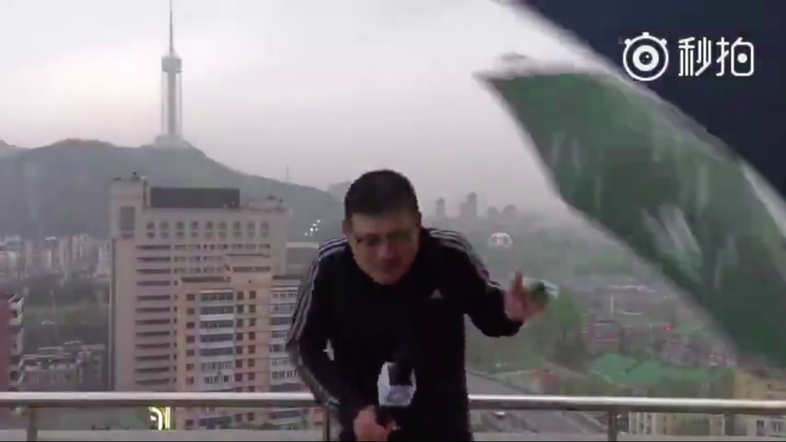 圖片來源：