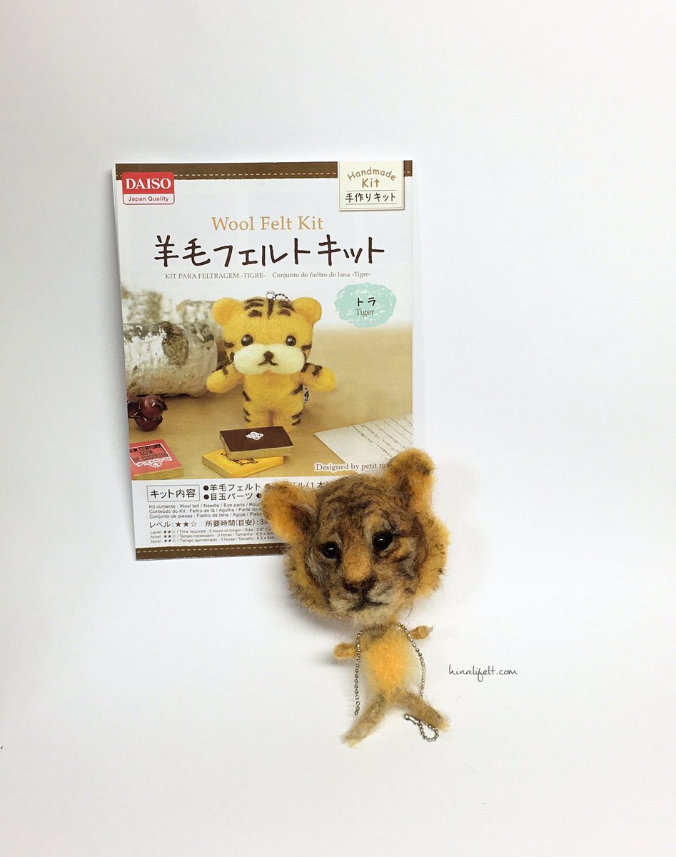 圖片來源:hinalifelt/twitter