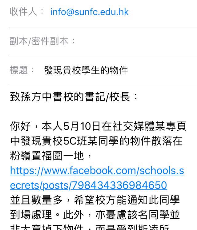 圖片來源:Poyan Chau