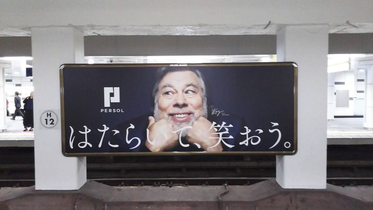圖片來源:1Workha/twitter