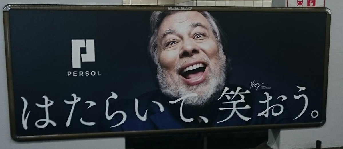 圖片來源:1Workha/twitter