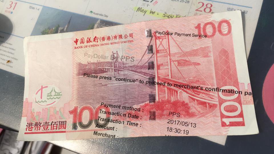 圖片來源:感謝 網民H小姐 同意轉載