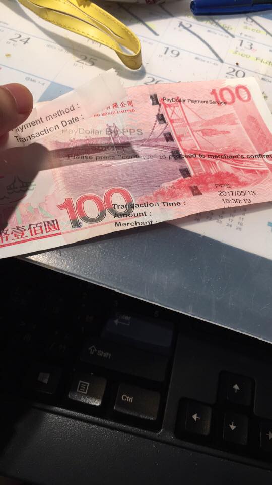 圖片來源:感謝 網民H小姐 同意轉載