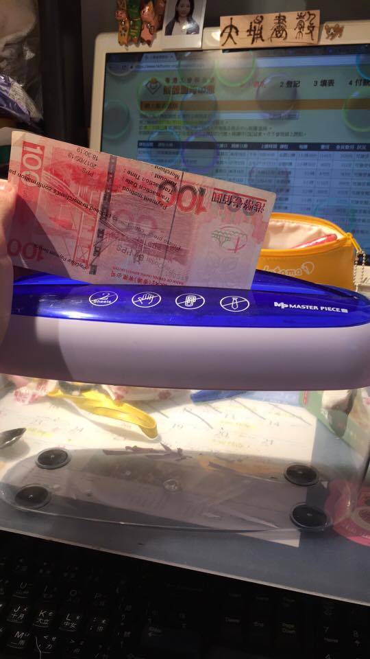圖片來源:感謝 網民H小姐 同意轉載