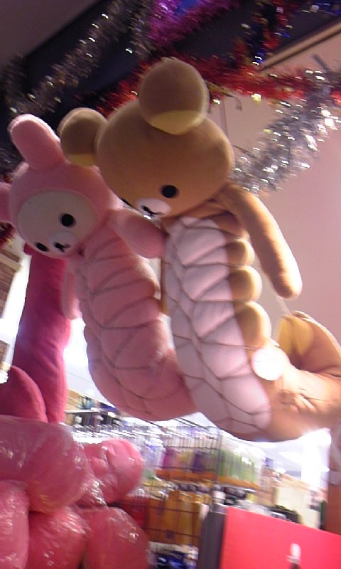 圖片來源:twitpic