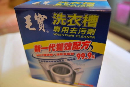 圖片來源:愛評