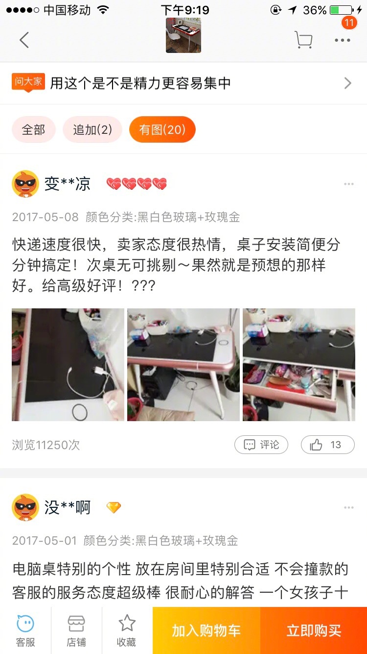 圖片來源：LVV2