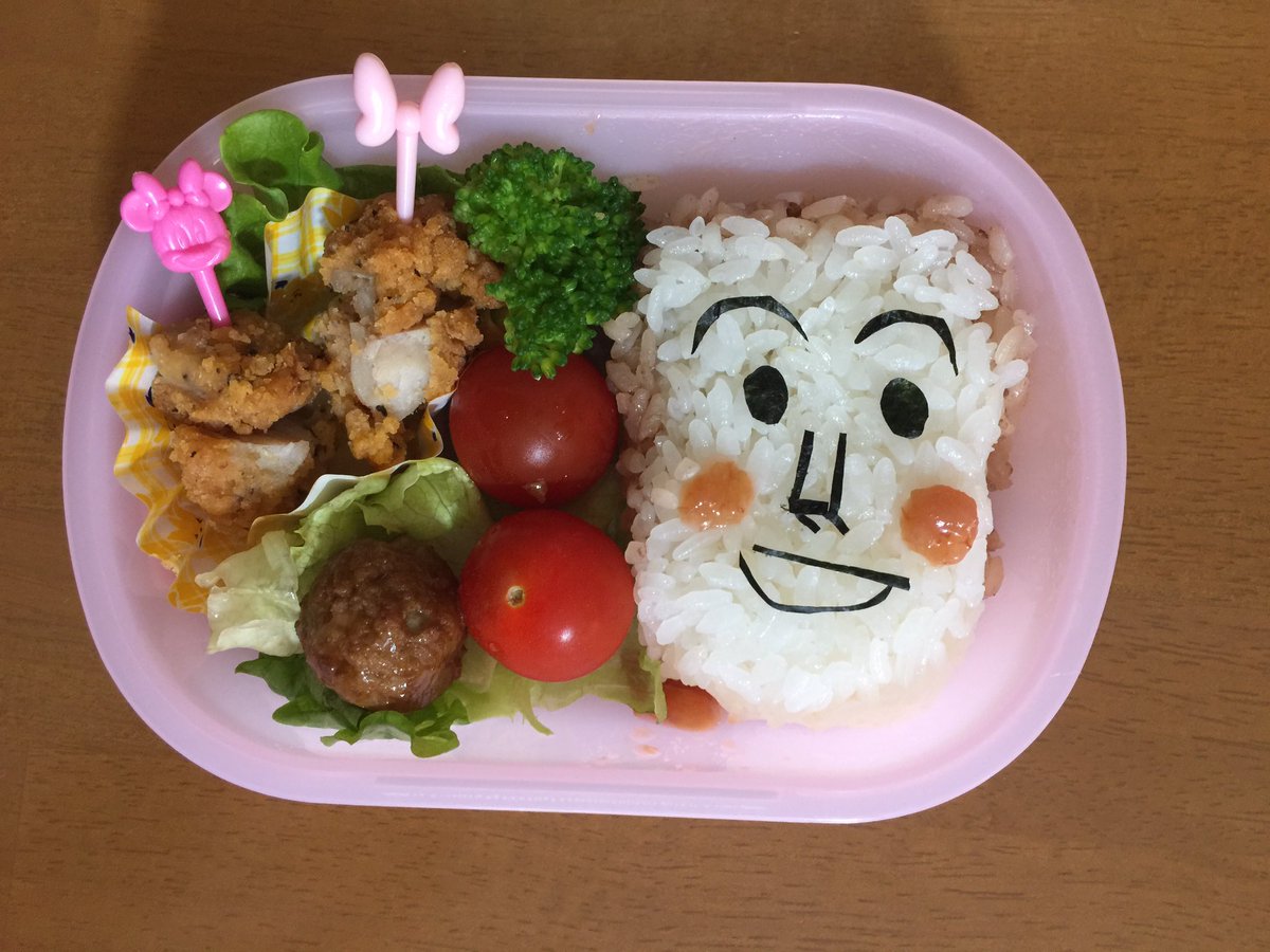 圖片來源:geeseojeck/twitter