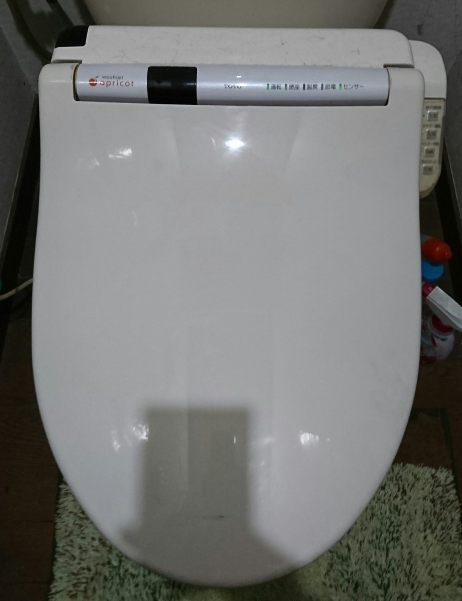 圖片來源:P07736119/twitter