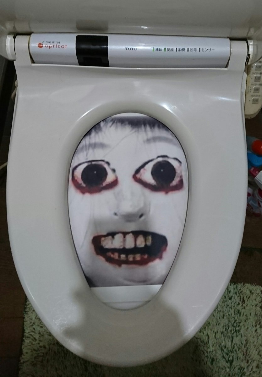圖片來源:P07736119/twitter