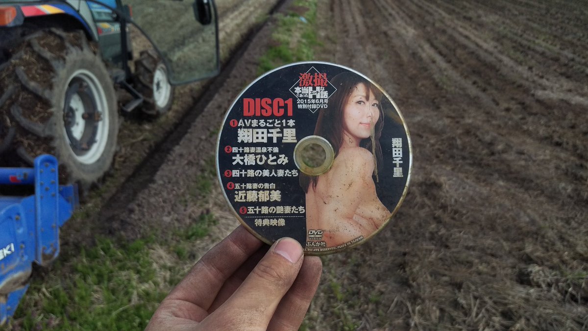 圖片來源:noisecalculator