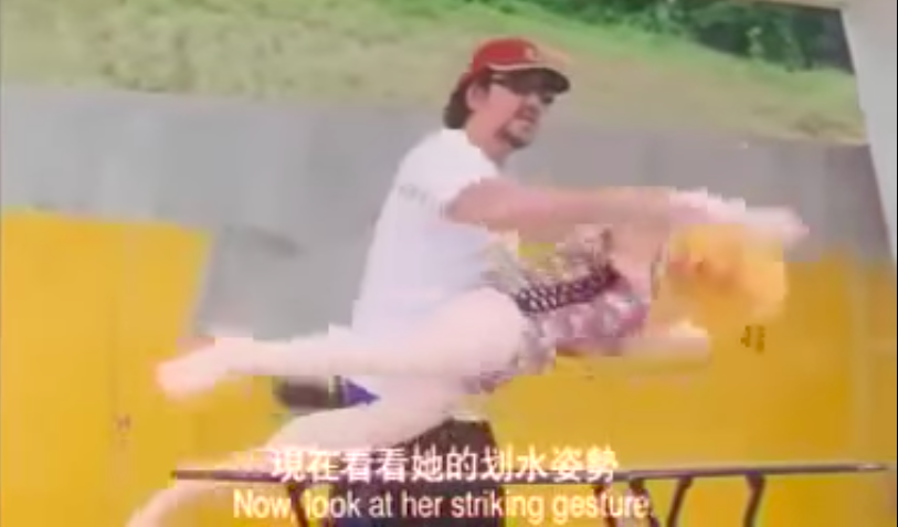 圖片來源：電影《4X100水著份子》截圖