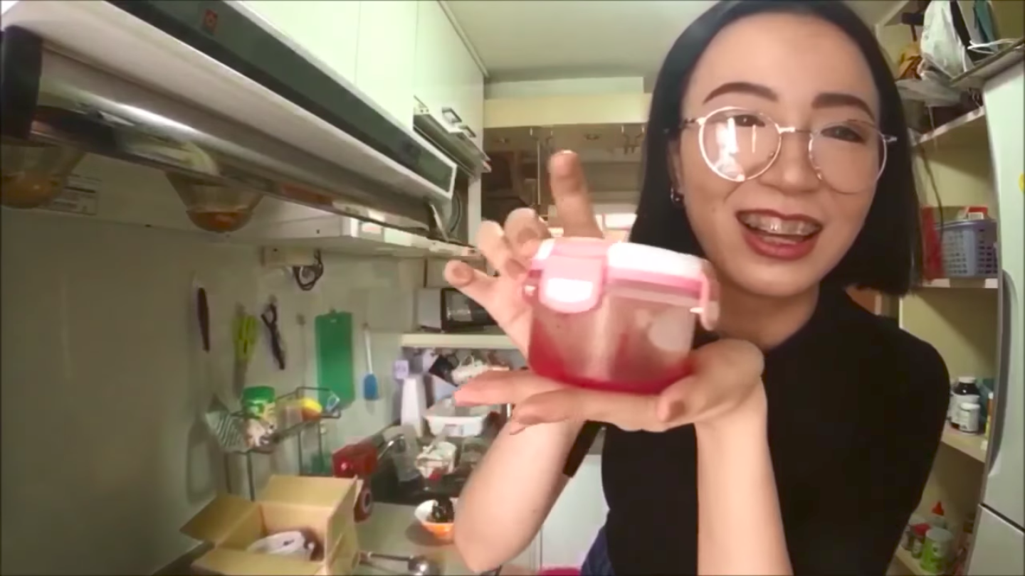 圖片來源:Rosie/YouTube