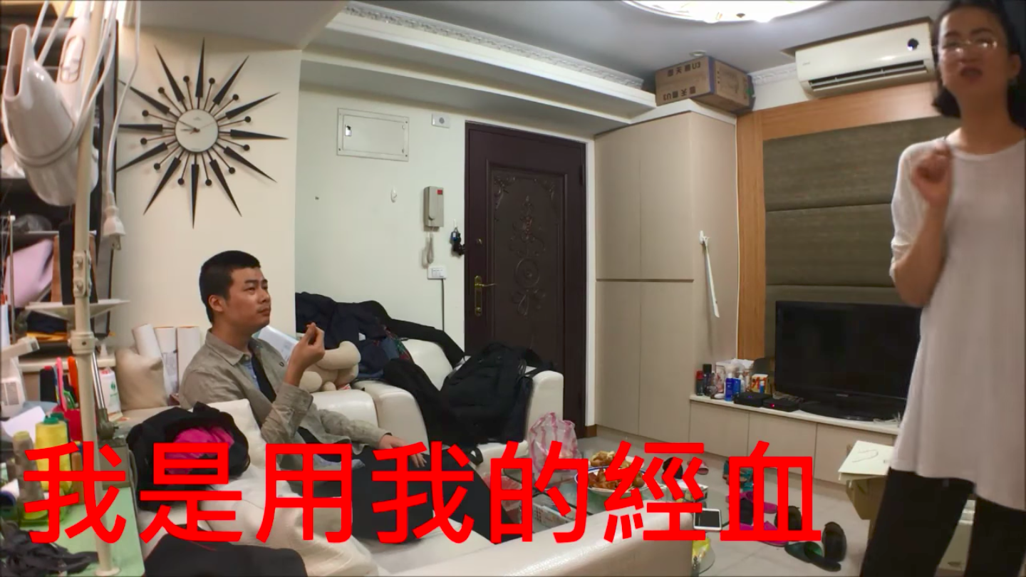 圖片來源:Rosie/YouTube
