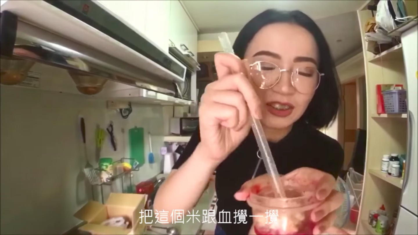圖片來源:Rosie/YouTube