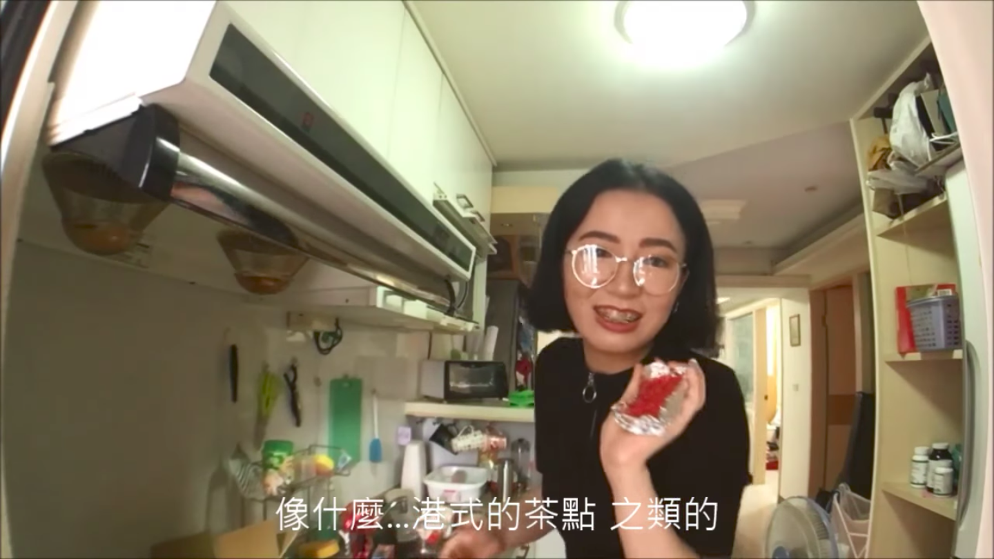 圖片來源:Rosie/YouTube