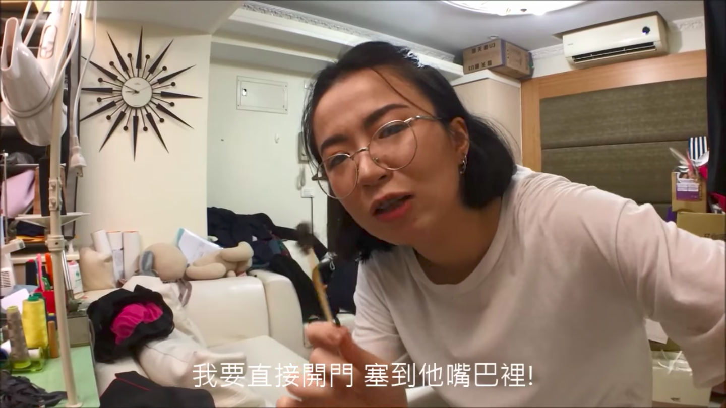 圖片來源:Rosie/YouTube