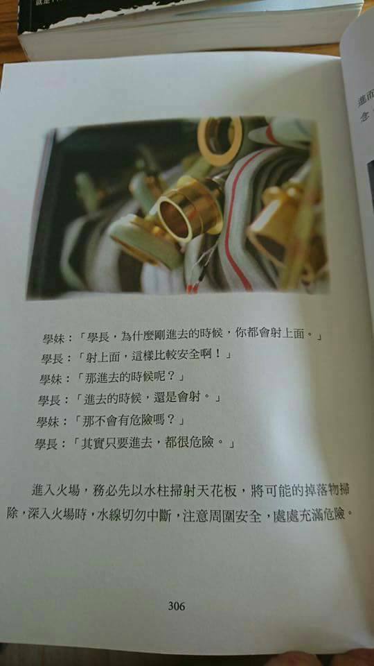 圖片來源：饒坤泰 