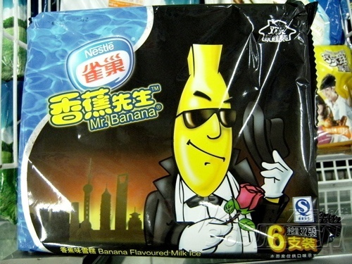 圖片來源：搜狐