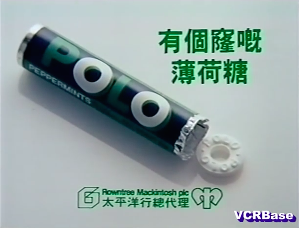  圖片來源：YouTube截圖
