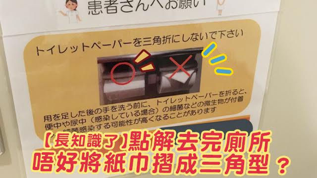 圖片來源:Lhn_087/twitter