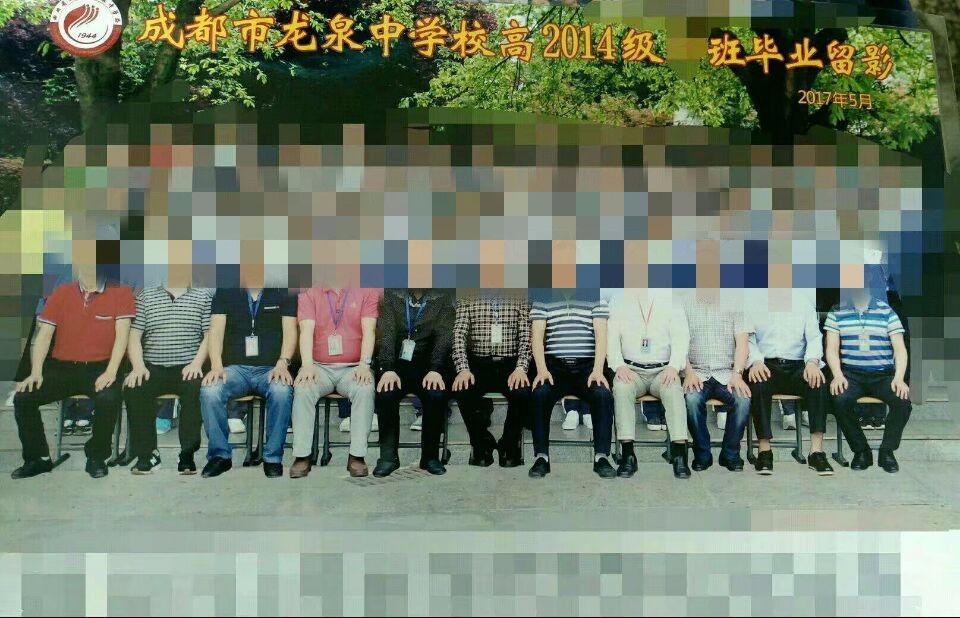 圖片來源：四川高校新鮮事兒／微博