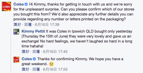 圖片來源：Kimmy Pettit‎、Coles