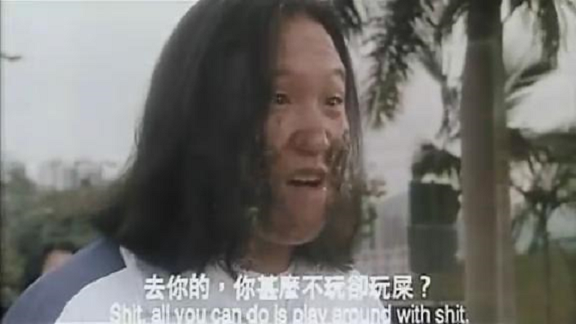 圖片來源：電影《破壞之王》截圖
