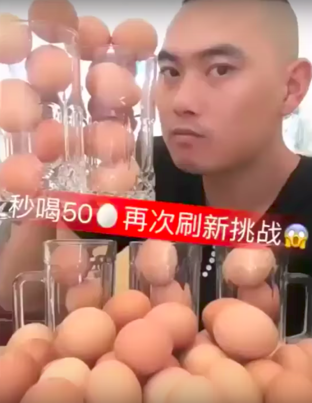 圖片來源：新浪視頻