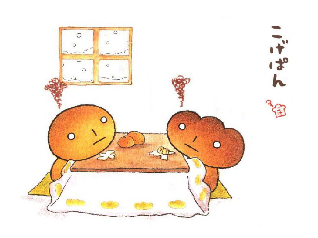圖片來源:こげぱん