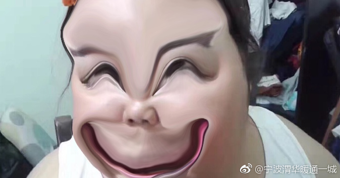 圖片來源：微博